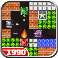 Tank 1990: Battle Defense War icon