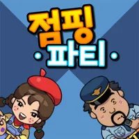 (Beta) 점핑 파티 icon