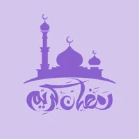 Ramadan Kareem icon