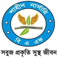 BAF Shaheen Nursery icon