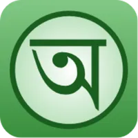 English Bangla Dictionary icon