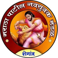 Maratha Patil Samaj icon