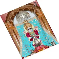 3D Jay Vardayini LWP icon