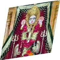 Jay Vardayini LWP icon
