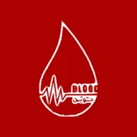 Blood Iq icon