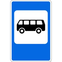 БАРАНОВИЧИ-АВТОБУСЫ icon