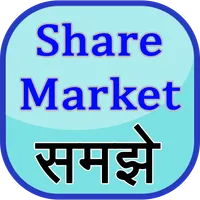 Share market samjhe icon
