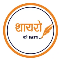 शायरो की BASTI icon