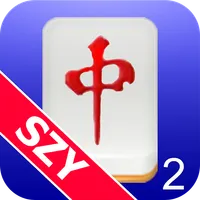 zMahjong Concentration by SZY icon