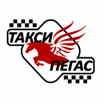 Пегас Такси. Яндекс Такси. icon