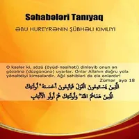 Ebu Hureyre kimdir icon