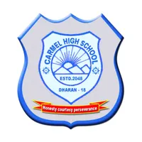 Carmel High School Dharan icon