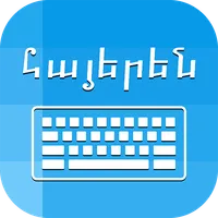 Armenian Keyboard & Translator icon