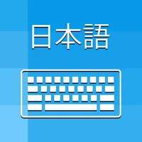 Japanese Keyboard &Translator icon