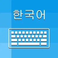 Korean Keyboard and Translator icon