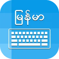 Myanmar Keyboard & Translator icon