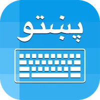 Pashto keyboard and Translator icon