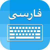 Farsi Keyboard : Persian To En icon