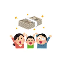 給付金まだ？　番号検索用サイトまとめ icon