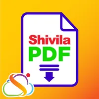 Shivila PDF icon