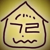 부동산 실거래가 지수 - 아파트 실거래가 지수 비교 icon