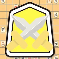Japanese Chess Shogi Champions icon