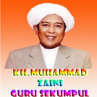 Sholawat Lirik Guru Sekumpul icon