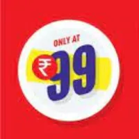 99 Rupee Products | Product 99 icon