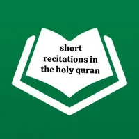 Short recitations in the quran icon