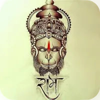 Hanuman Chalisa icon