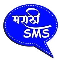 Marathi SMS icon