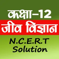 CLASS 12TH BIOLOGY SOLUTION icon