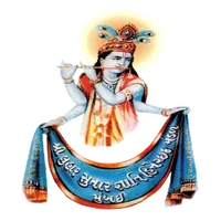 Shri Luhar Sutar Samaj icon