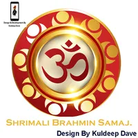 Shrimali Brahman Samaj Balotra icon
