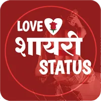 Love Shayari Status icon