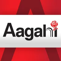 Aagahi -Salim Habib University icon