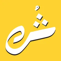 Shubak icon