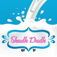 Shudh Dudh - Pure Milk at your icon