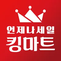 킹마트 주엽점 icon