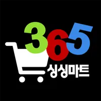 365싱싱마트 신사점 icon