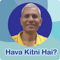 Hava Kitni Hai icon