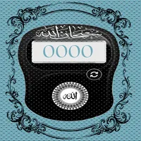 tassbih icon