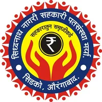 Siddhanath Nagari icon