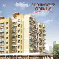 Siddhivinayak Platinum icon