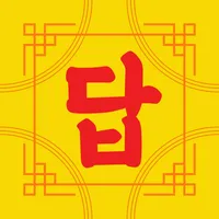 고민해결 흔들어보살 icon