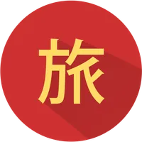 Easy Learn Chinese icon