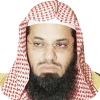 القرآن الكريم - سعود الشريم icon