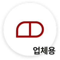 애드원(간판시뮬레이션) 업체용 icon