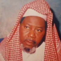 Sheikh Ismaila Idris -Tarihin  icon
