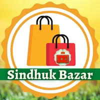 sindhukbazar icon